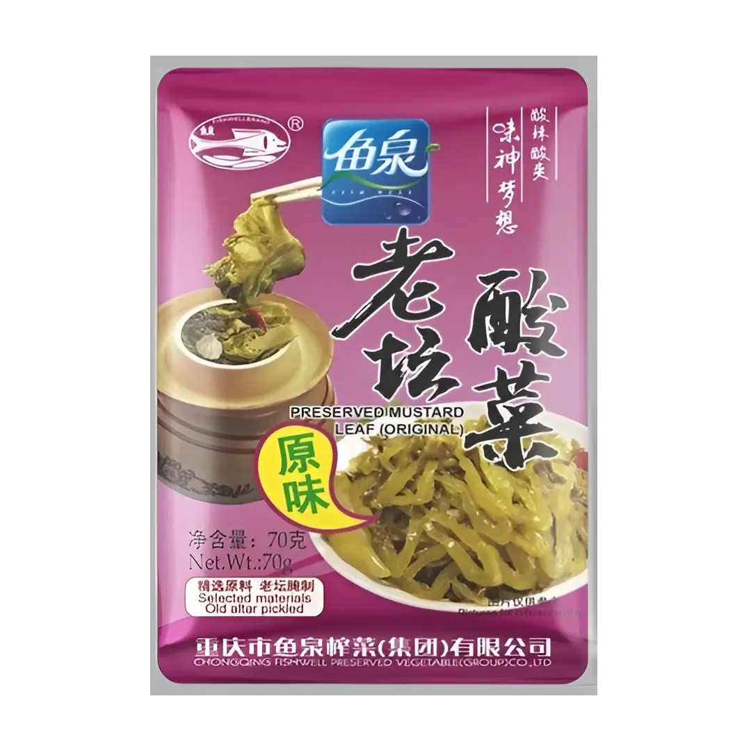fish-well-mustard-leaf-preserved-original-70g