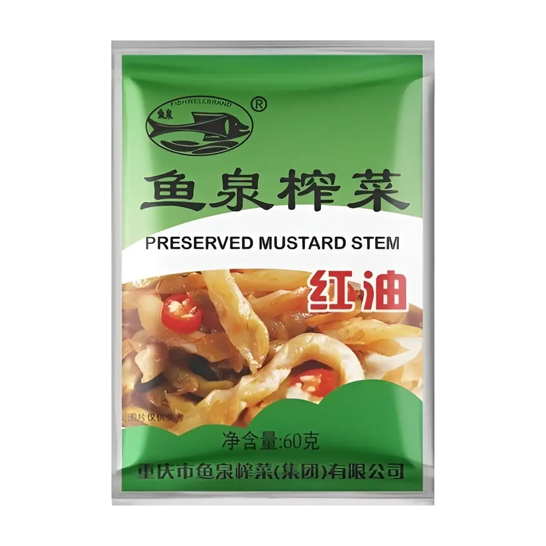 fish-well-mustard-stem-preserved-with-red-oil-60g