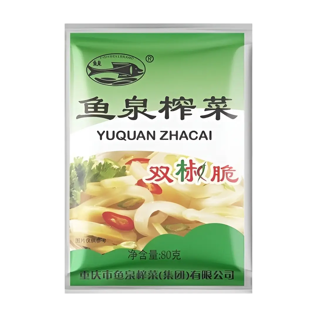 fish-well-vegetables-preserved-yuquan-80g