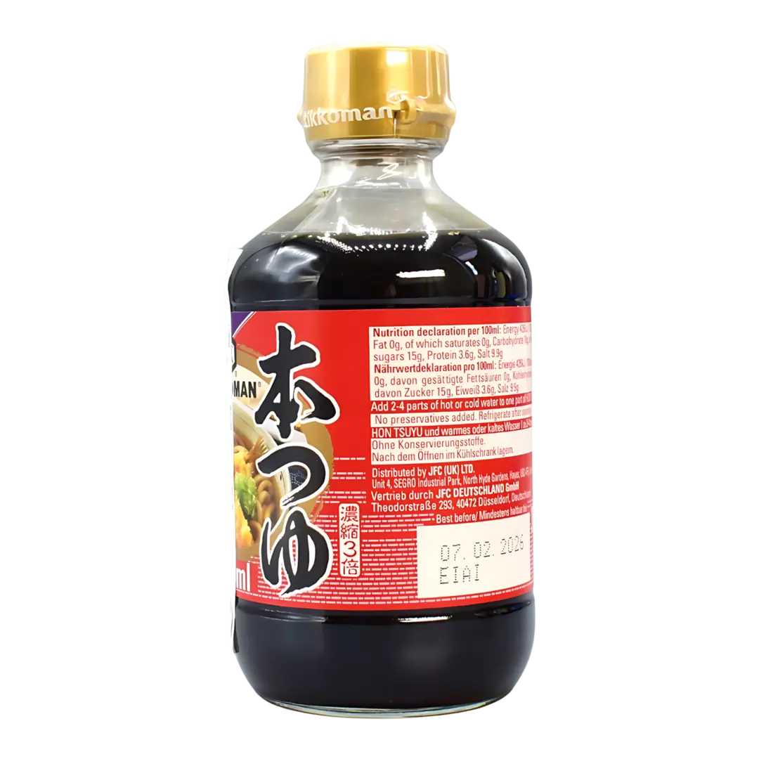 KIKKOMAN Bouillon De Poisson Sauce Soja 300ml