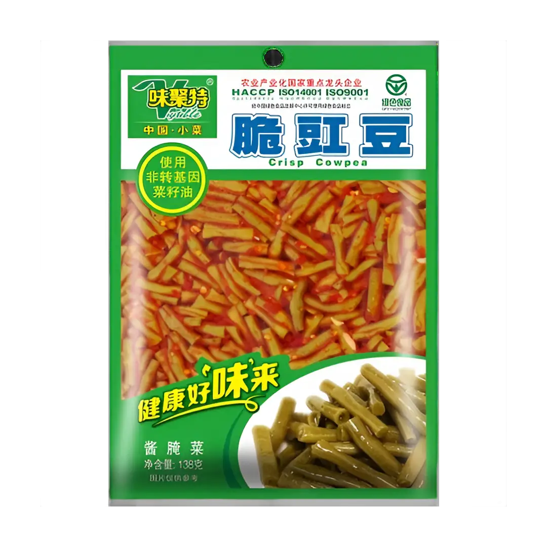 weijute-cowpea-crispy-138g
