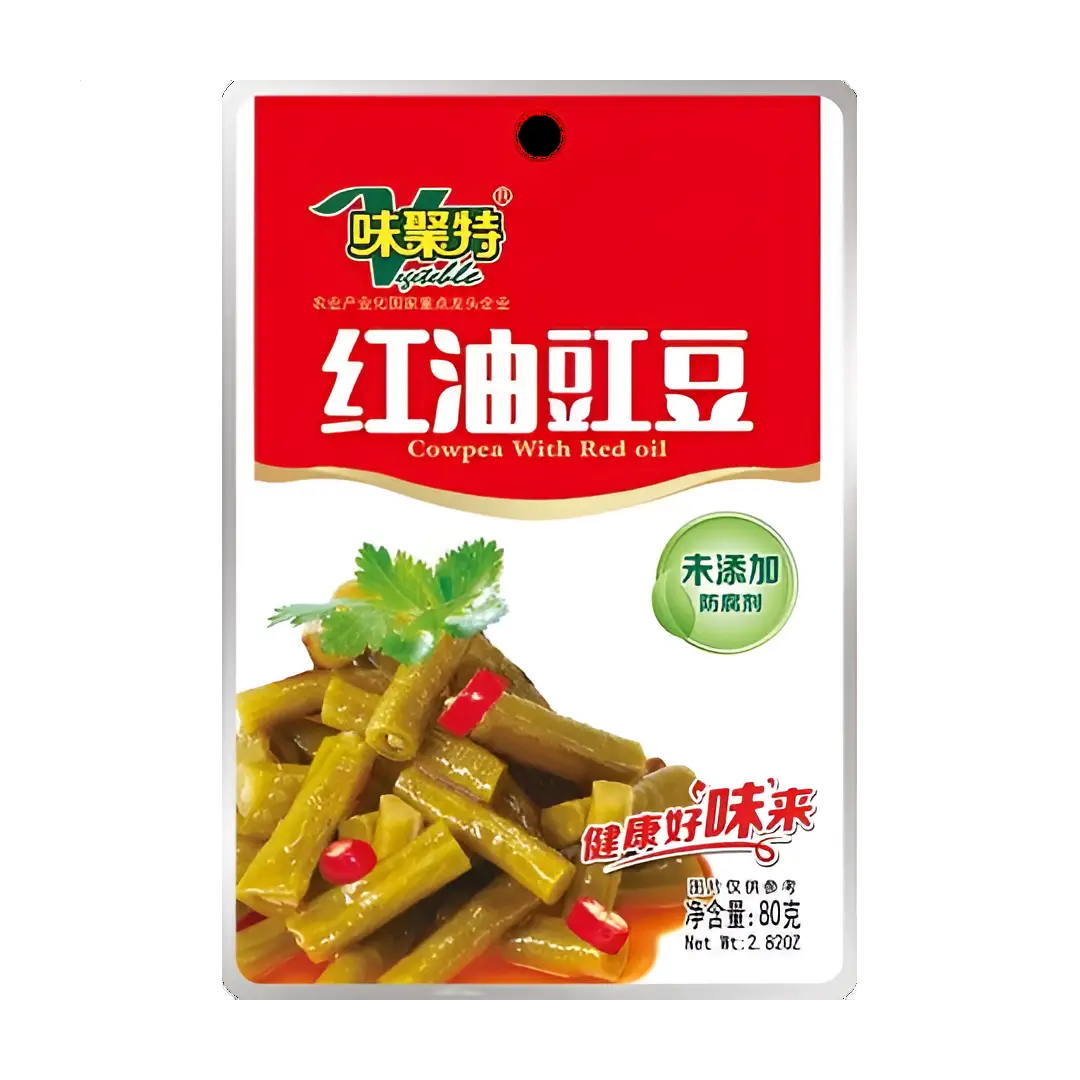 weijute-cowpea-with-red-oil-81g
