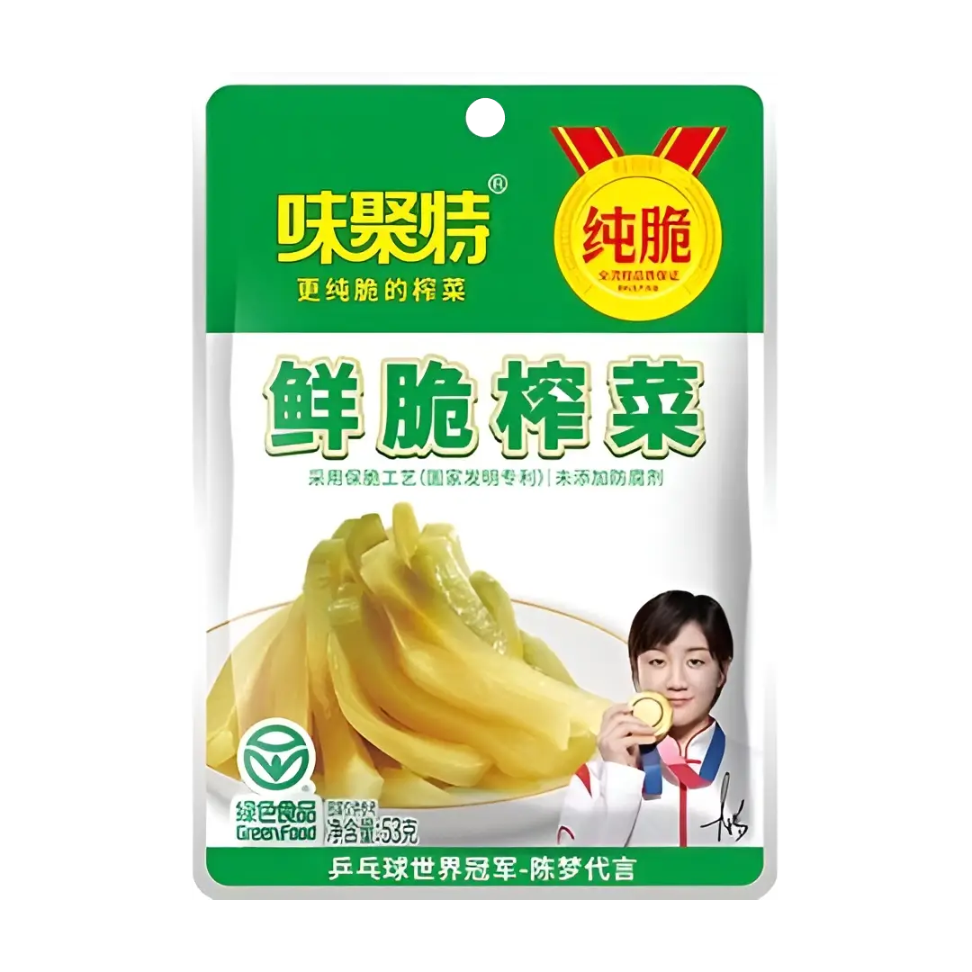weijute-pickle-fresh-and-crisp-53g
