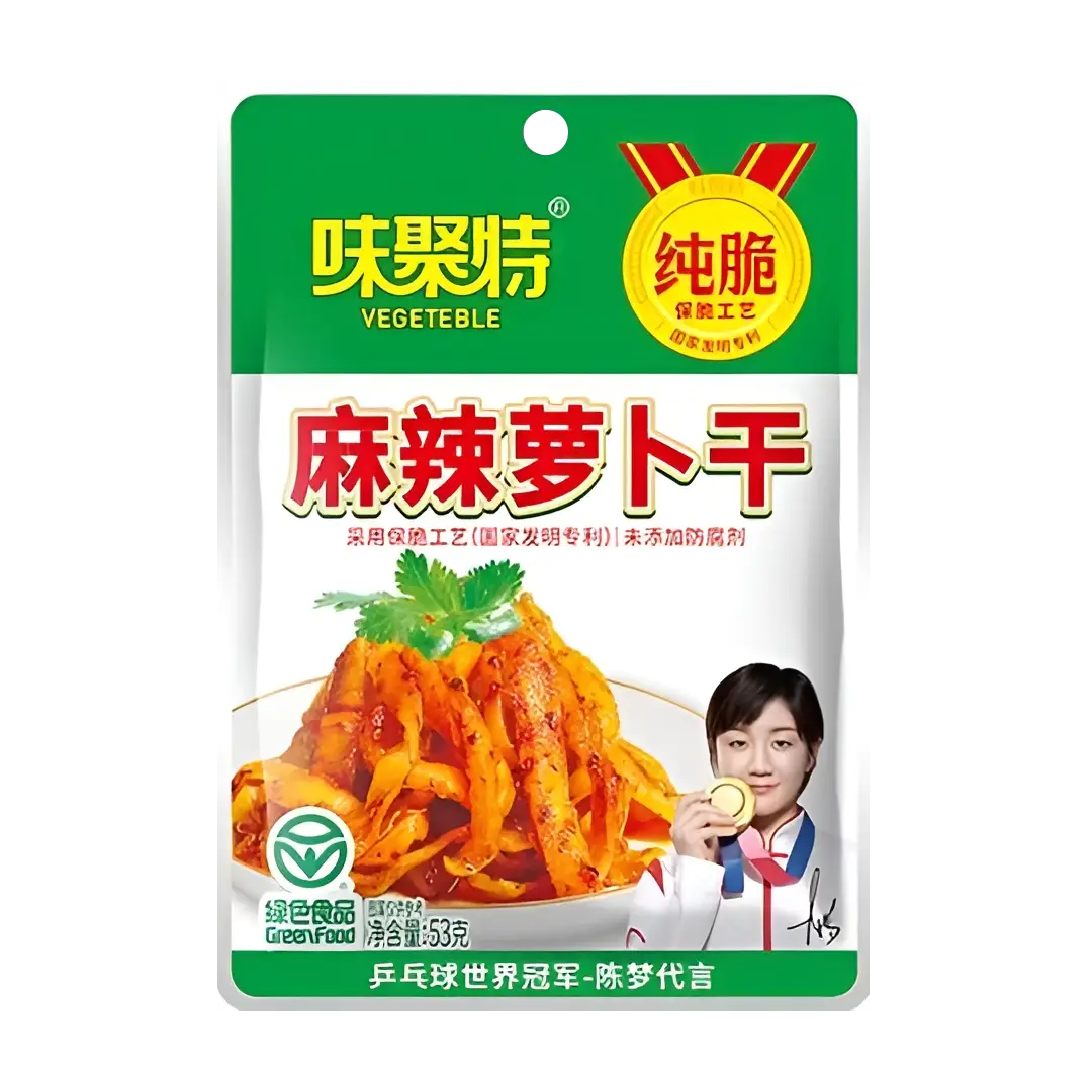 weijute-turnip-dried-spicy-53g