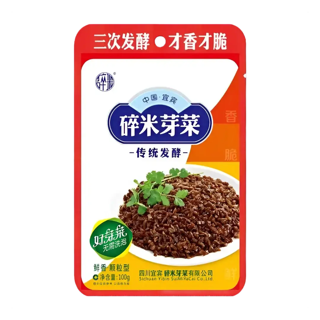 yibin-suimiyacai-cardamine-bean-sprouts-sui-mi-ya-cai-100g